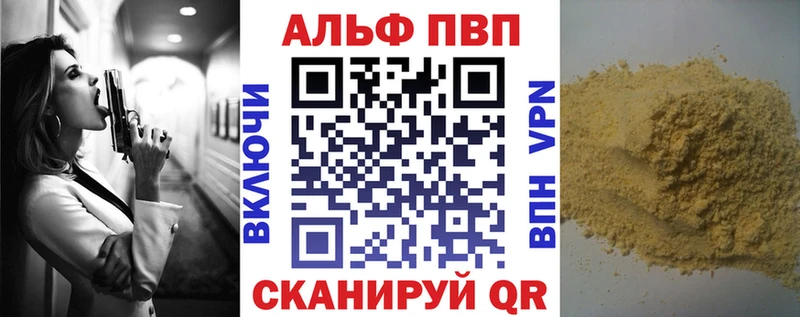 Купить наркотики Киреевск ГАШ  Меф 