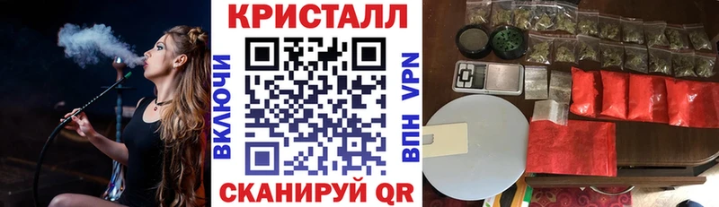 закладка  Киреевск  ОМГ ОМГ как войти  АМФЕТАМИН 97% 