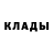 МЕТАДОН кристалл JR YoYo