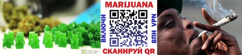 Cannafood марихуана  Киреевск 