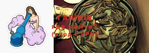 МДМА Бугульма