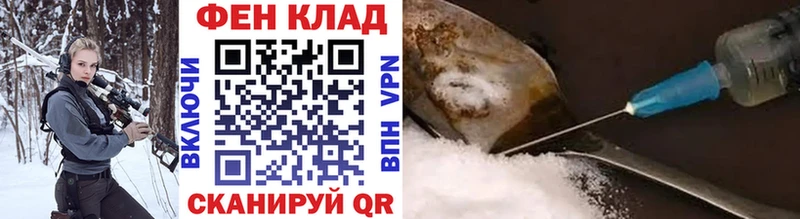 дарнет шоп  Киреевск  Метамфетамин мет 