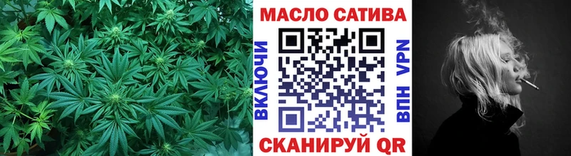 ТГК концентрат  Киреевск 