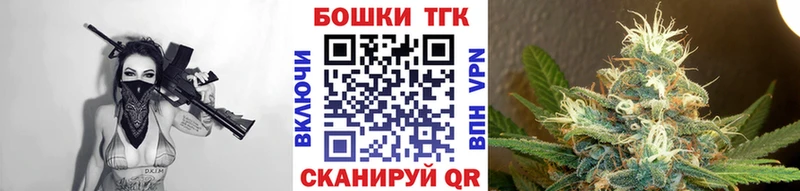 Канабис конопля  купить   omg tor  Киреевск 